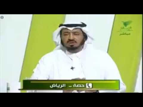 بالفيديو مليونيره عربية تطلب زوجاً على الهواء مباشرة من أي رجل وتقبل أن تكون الزوجة الثانية