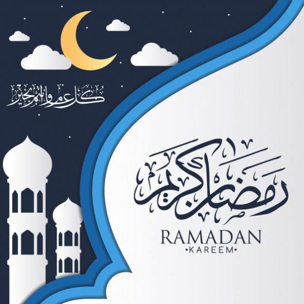 رسائل وتهاني رمضان 18