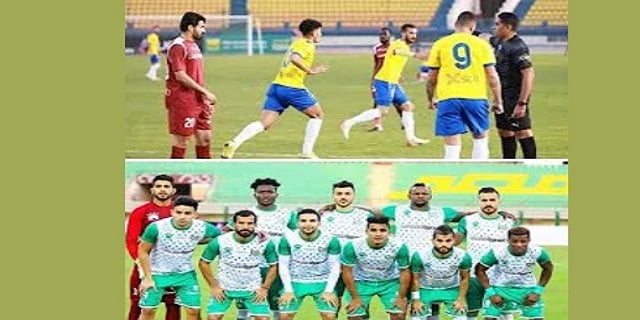 مباريات الدوري المصري | الإسماعيلي يتعثر امام فاركو اليوم بتاريخ 07-03-2022 الدوري المصري