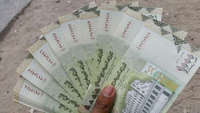 اسعار صرف العملات في صنعاء وعدن اليوم