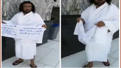الامن السعودي يلقي القبض على اليمني الذي ظهر وهو يؤدي العمرة لروح الملكة إليزابيث