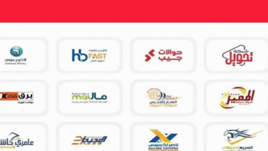 الحولات